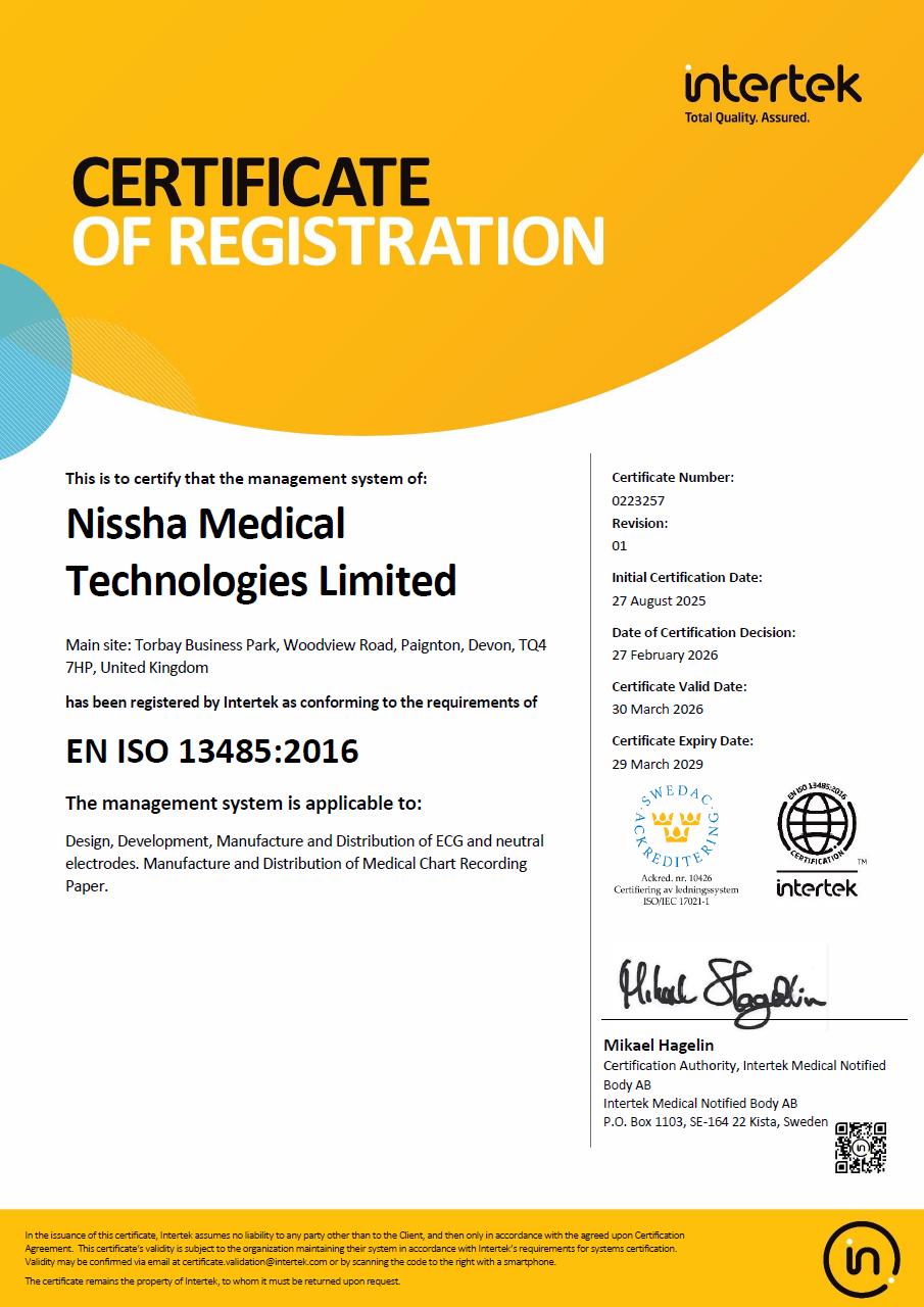 <p>EN ISO 13485:2016</p>
